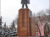 Ярославль. Ленин