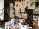 奈良町の町並み