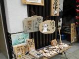 奈良の町並み