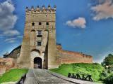 Lubart's Castle. Lutsk Lubart's Castle. Lutsk