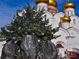 Ярославль. Успенский собор. Ярославль. Успенский собор.