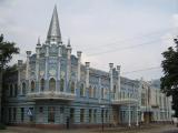 Банк Банк