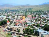 Akhaltsikhe
