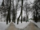 В Кремле