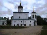 Храм Храм