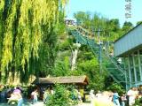Zoo stoeltjeslift Zoo stoeltjeslift