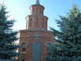 Часовня Часовня