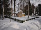 Мураново Мураново