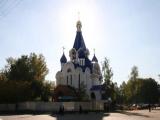 Церковь  Пресвятой Богородицы г.Королёв.