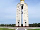 A bell-tower commemorating the Soviet victory on the Field of Prokhorovka A bell-tower commemorating the Soviet victory on the Field of Prokhorovka
