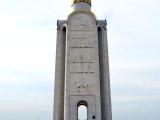 Prohorovka - A bell-tower commemorating the Soviet victory on the Field of Prokhorovka Prohorovka - A bell-tower commemorating the Soviet victory on the Field of Prokhorovka