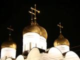 Cathedral of the Holy Trinity in the night. Bryansk