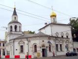 Orthodox Church, 1647 Orthodox Church, 1647