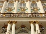 У Екатерининского дворца У Екатерининского дворца