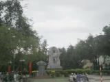 Vo Van Ky Park Vo Van Ky Park