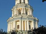 Great Lavra Belltower Great Lavra Belltower