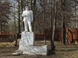 Памятник Маяковскому Памятник Маяковскому