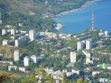 Партенит Партенит