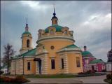 Аносино