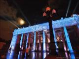 Круг света-2012 / Lightfest-2012 Круг света-2012 / Lightfest-2012