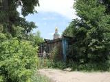 Тула Улица Дреера Тула Улица Дреера