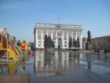 КЕМЕРОВО