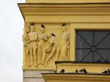 Несогласная Несогласная