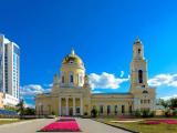 Свято-Троицкий Кафедральный собор Свято-Троицкий Кафедральный собор