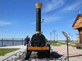 музей амурского моста музей амурского моста