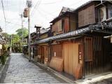 二年坂 二年坂
