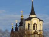 Храм