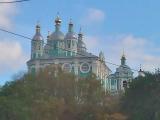 Смоленск