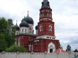 Маклаково, Александро-Невский монастырь.