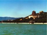 Palácio de Verão - The Summer Palace Palácio de Verão - The Summer Palace