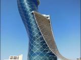 Capital Gate - Abu Dhabi ....{by Bassam} Capital Gate - Abu Dhabi ....{by Bassam}