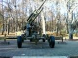 "Зенитная установка"на постаменте-знак боевой Славы автозаводцев-,проспект Молодежный,Автозаводский парк. "Зенитная установка"на постаменте-знак боевой Славы автозаводцев-,проспект Молодежный,Автозаводский парк.