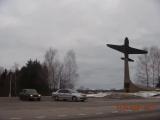 Gdanovo