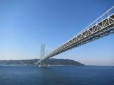 明石海峡大橋 明石海峡大橋
