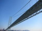 明石海峡大橋 明石海峡大橋