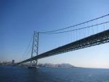 明石海峡大橋 明石海峡大橋