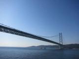 明石海峡大橋 明石海峡大橋