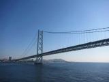 明石海峡大橋 明石海峡大橋