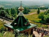 Heilige Quelle auf dem Weißen Berg