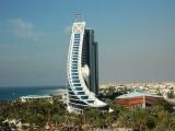 هتل جميراjomeira hotel هتل جميراjomeira hotel