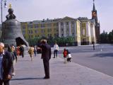 Moscow, Russia. Kremlin 1986 Moscow, Russia. Kremlin 1986