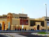 The Mall