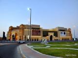 The Mall