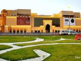 The Mall