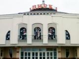 Нижегородский цирк,центральный вход. Нижегородский цирк,центральный вход.