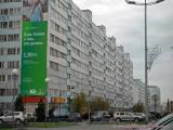 Проспект Ленинградский дом 8, жилой дом, магазин, банк